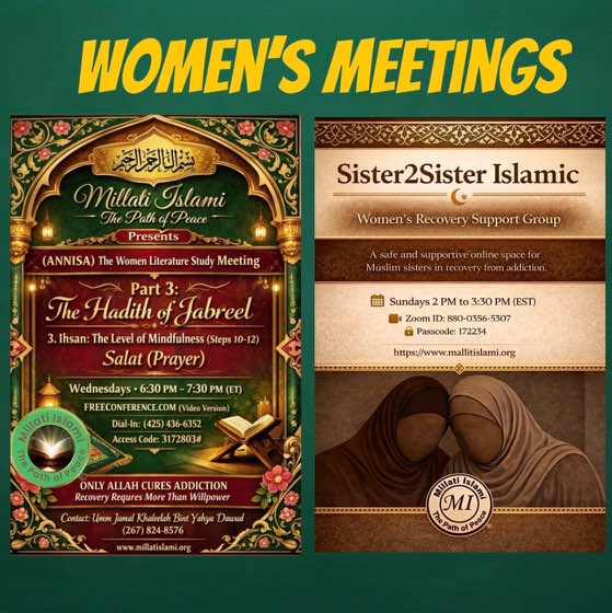 Wednesday Sister2Sister Zoom Call