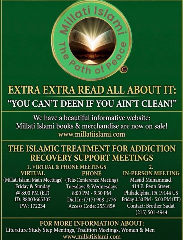 General Meeting Announcement